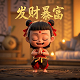 打麻将多少钱算赌博